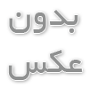 رنگ پایه آب (Water-Based) صنعتی چیست؟ مزایا و تفاوت با پایه حلال